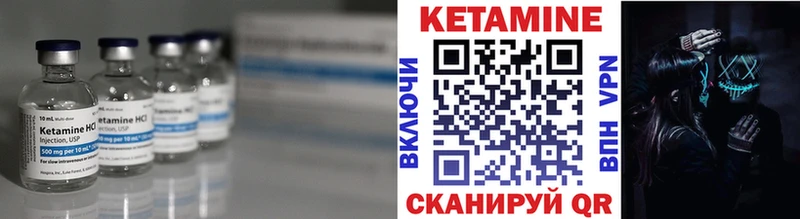 кракен зеркало  Северо-Курильск  Кетамин ketamine 