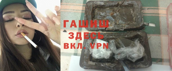 крисы Аркадак