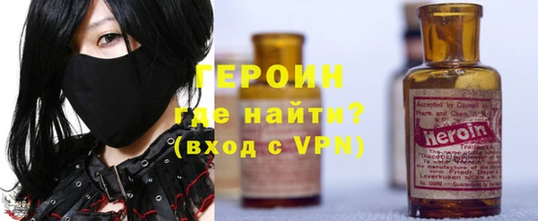 MDMA Балабаново