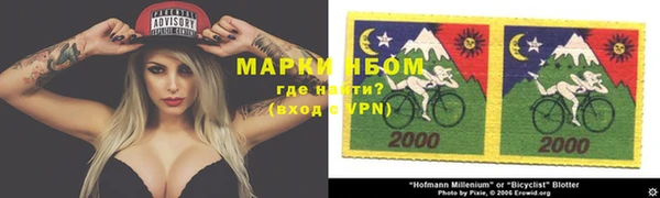кокаин VHQ Баксан