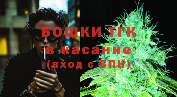 таблы Балахна