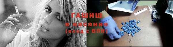 таблы Балахна