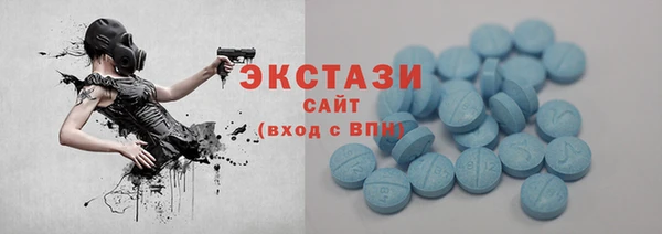 таблы Балахна