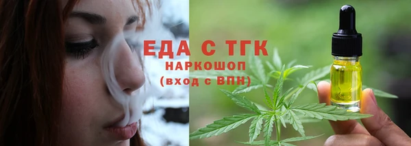 apvp Покачи