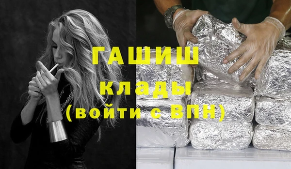 таблы Балахна