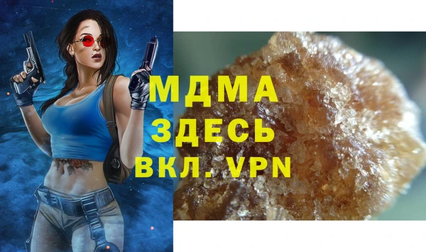 кокаин VHQ Баксан
