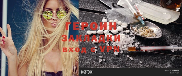 кокаин VHQ Баксан