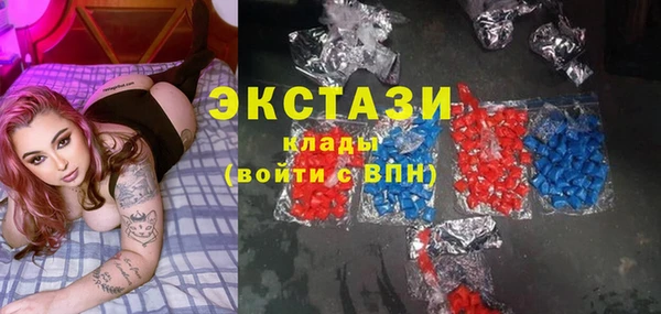 кокаин VHQ Баксан