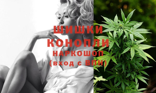 кокаин VHQ Баксан