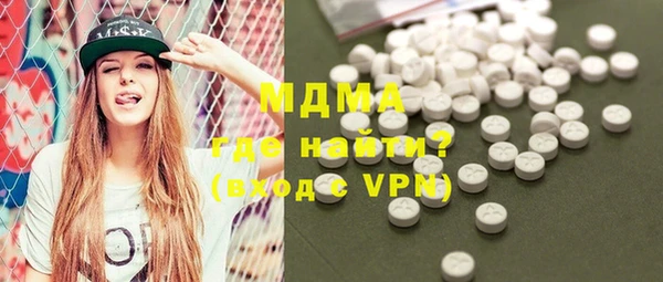 кокаин VHQ Баксан