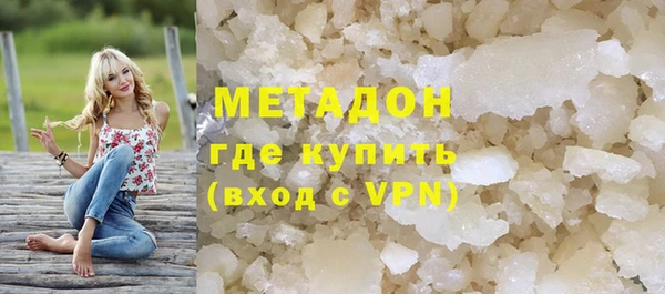 таблы Балахна