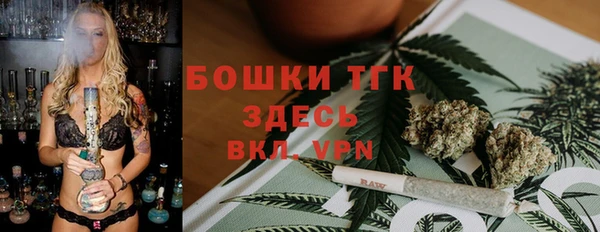 MDMA Балабаново