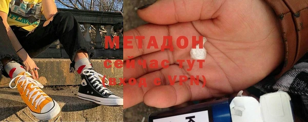 кокаин VHQ Баксан