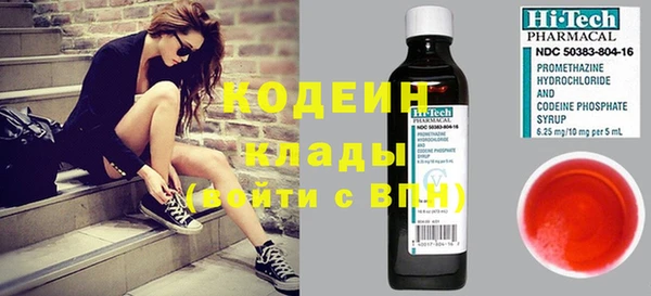 таблы Балахна