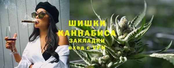 MDMA Балабаново