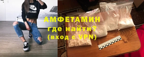 таблы Балахна