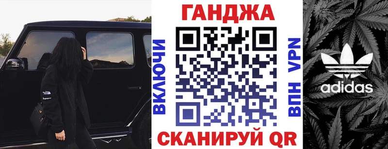 маркетплейс клад  Северо-Курильск  Конопля план  дарнет шоп  MEGA ССЫЛКА 